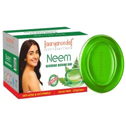 Aryanveda Neem Bathing Soap Bar 125g (Pack of 3) 
