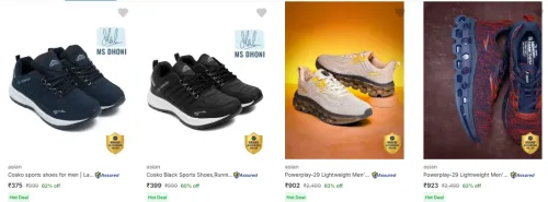 Image of Asian Men’s Sports Shoes Starting @ ₹375
