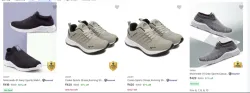 Asian Men’s Sports Shoes Starting @ ₹419