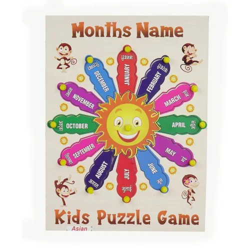 Image of Asian Wooden Puzzle Game