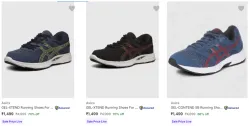 Asics Men Shoes Starting @ ₹1499