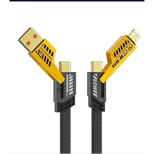 Image of ATEVON 4-in-1 Fast Charging Cable