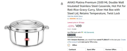 Image of AVIAS 2500ML Stainless Steel Casserole