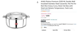 AVIAS 2500ML Stainless Steel Casserole