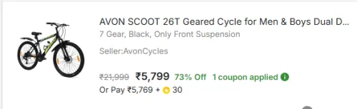 Image of AVON SCOOT 26T Geared Cycle 