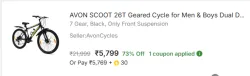 AVON SCOOT 26T Geared Cycle
