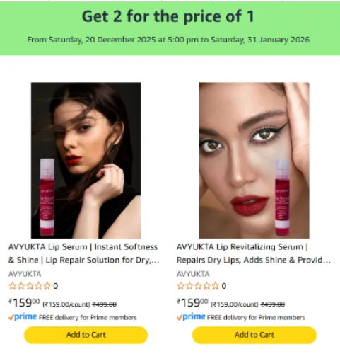 Image of AVYUKTA Lip Serum Buy 1 Get 1 Free