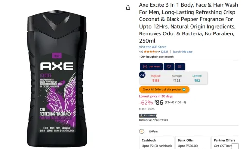 Image of Axe Excite 3 In 1 Body, Face & Hair Wash 250ml