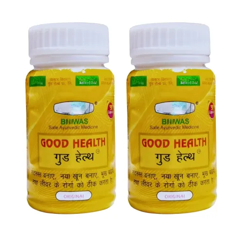 Image of AyurHUB Ayurvedic Good Health Capsule 50 Caps Po2