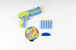 B Strong Super Striker Toy Gun