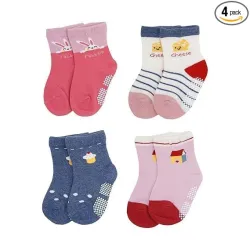 Baby Boys Anti-Slip Cotton Socks (1-3 Yrs, Pack of 4)