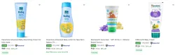 Baby Care Products upto 65% Discount | Starting at ₹99