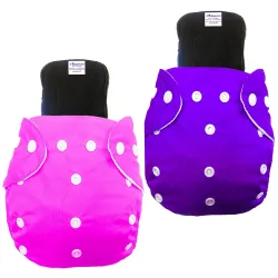 Babymoon Reusable Cloth Diaper 4-Piece Set