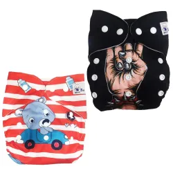 BabyMoon (Set of 2 Reusable Cloth Diaper