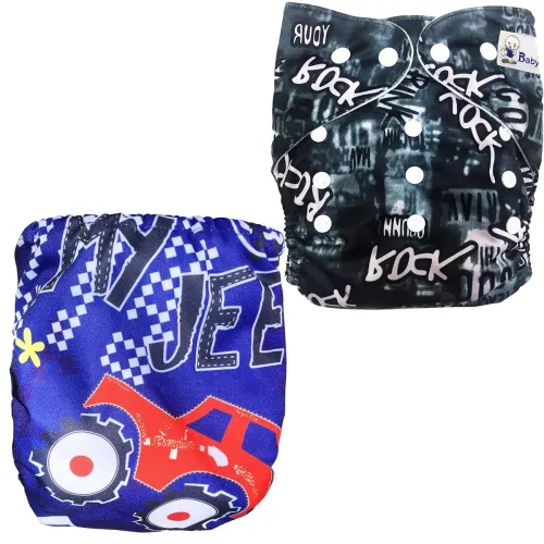 Image of Babymoon (So2) Reusable Cloth Diaper