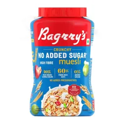 Bagrry’s No Added Sugar Muesli 1kg Jar