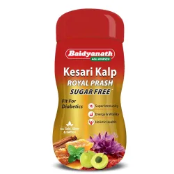 Baidyanath Kesari Kalp Royal Prash Sugarfree | Chyawanprash with 52 Herbs, Gold, Silver & Kashmiri Saffron | Immunity Bo