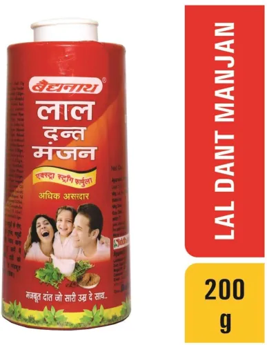 Image of Baidyanath Lal Dant Manjan - 200 Gm