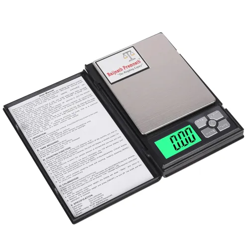 Image of Baijnath Premnath Notebook 500gm x 10mg (Not legal for commercial use)