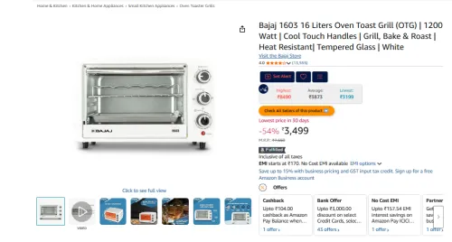 Image of Bajaj 1603 16 Liters Oven Toast Grill (OTG)