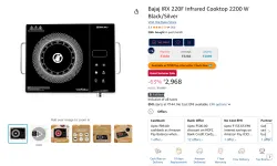 Bajaj IRX 220F Infrared Cooktop 2200 W