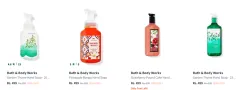 Bath And Body Works Hand Wash starting @ ₹499