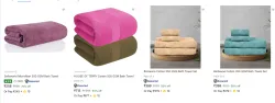 Bath Towels Staring @ ₹258
