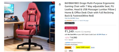 Image of BAYBBAYBEE Drogo Multi-Purpose Ergonomic Gaming Chair with 7 Way adjustable Sea