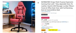 BAYBBAYBEE Drogo Multi-Purpose Ergonomic Gaming Chair with 7 Way adjustable Sea