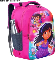 bayo Dora 35 L 47cm Waterproof School Bag