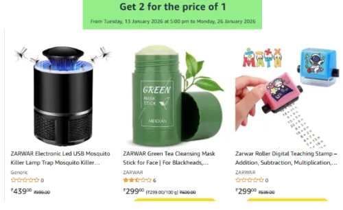 Image of Beauty & Grocery Product @ Buy 1 Get 1 Free