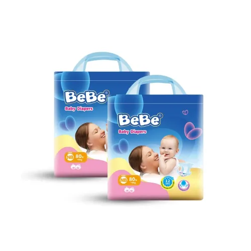 Image of BeBe Baby Dry Care Diaper, 160 piece, po2