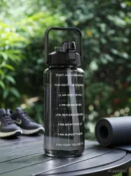 BELLERBIRD Motivational bottle 2000ml Black 