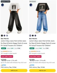 Ben Martin at minimum 77% Discount