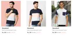 Bewkoof Men T-shirt Starting @ ₹299