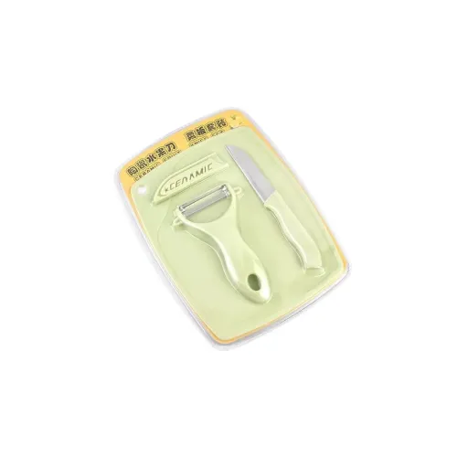 Image of BigPlayer Kitchen Peeler & Knife Set
