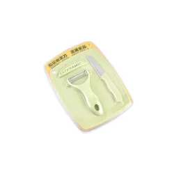 BigPlayer Kitchen Peeler & Knife Set