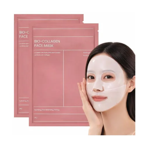 Image of Bio Collagen Deep Collagen Night Mask Hydrating Overnight Hydrogel Korean Glass Skin Mask