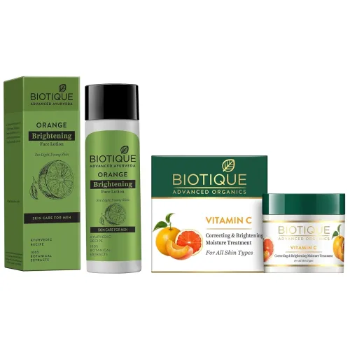 Image of Biotique Brightening Face Cream, 50g
