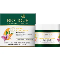 Biotique Ubtan & Collagen Skin Brightening Face Pack Mask 50g