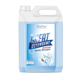 BlingMing Laundry Liquid Detergent