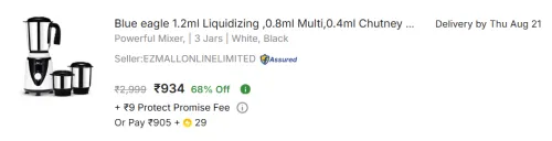 Image of Blue eagle 1.2ml Liquidizing ,0.8ml Multi,0.4ml Chutney Jar, 500 W Juicer Mixer Grinder  (Powerful Mixer, | 3 Jars | Whi