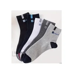 Blute Cotton Socks for Men And Women Solid | Ankle Length Socks (Pack of 10)