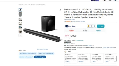 Image of boAt Aavante 2.1 1200 Subwoofer
