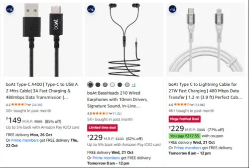 Image of Boat Cable at minimum 85% Discount