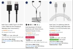 Boat Cable at minimum 85% Discount