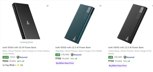 Image of Boat Power Bank starting @ ₹669