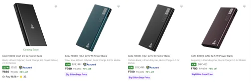 Image of Boat Power Banks upto 73% Discount