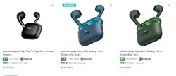 Boat True Wireless Starting @ ₹879