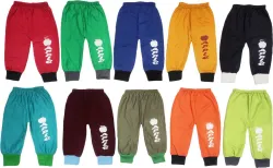 BobbleKids Track Pant For Baby Boys & Baby Girls (Multicolor, Pack of 10)